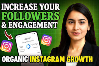 grow your instagram organically daily posts, engagement and growth strategy