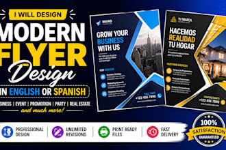 design a modern flyer in english or spanish