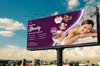 indoor outdoor billboard, banner, signboard, signage in 24 hours