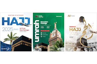 design islamic hajj umrah posters, premium quality