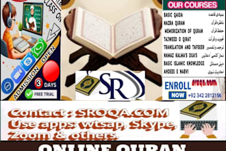 help you learn quran, namaz, and islamic studies