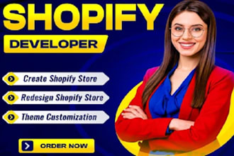 design a modern clothing and fashion shopify store or website