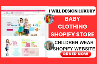 design baby store baby wears, kid cloth, baby toys baby clothing store dropship