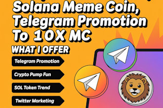 do pump fun promotion, solana memecoin, telegram promotion to 10x mcp