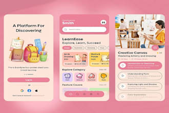 create loyalty app, educational app, gamified app, elearning app, gamification