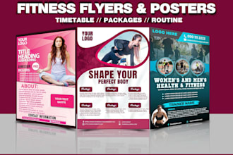 create sports flyer, gym flyer, and fitness flyer poster