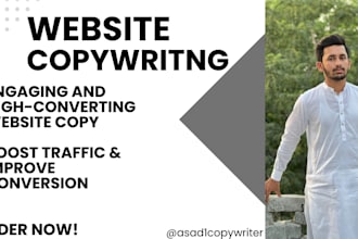 do landing page copywriting for your website