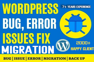 migrate wordpress website, fix server or email issues within 1 hour
