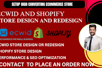 design a complete ecwid store print on demand shiopify store website
