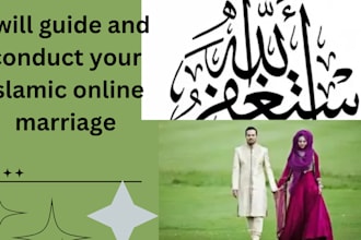 guide and conduct your islamic online marriage as an imam