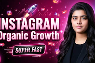 grow your instagram organically