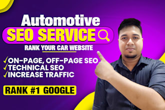do automotive seo service to rank your car website on google