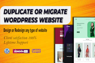 duplicate,migrate and secure your wordpress website
