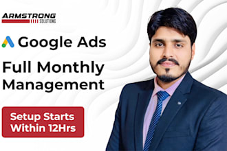 optimize and manage your google ads ppc campaigns for maximum ROI