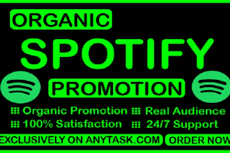 organic spotify music prom0tion apple music prom0tion music streaming prom0tion