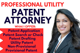 file and prepare design or draft utility patent specification for invention