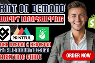 setup amazon shopify print on demand dropshipping store with printify  printful