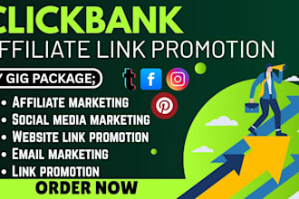 amazon clickbank affiliate link promotion affiliate marketing link promotion