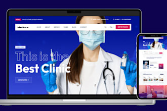 build medicare website healthcare website medical website for medicare leads