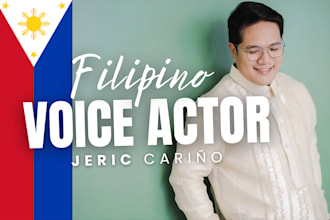 be your voice actor in filipino and english