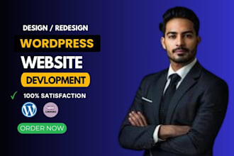 expert wordpress website design and redesign with elementor