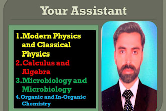 assist you in maths, physics, chemistry, statistics and science labs