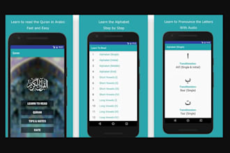 do quran mobile app development on android and ios app