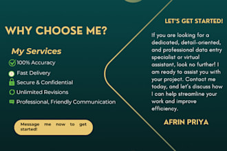 provide swift data entry quality you can trust