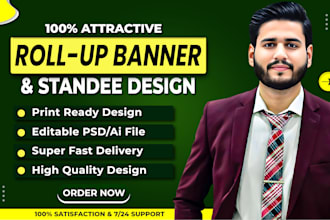 design professional roll up banners, retractable banners, and standee