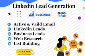 b2b lead generation, data mining, email finder, lead list building