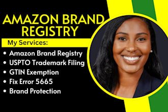 do amazon brand registry, upsto trademark filing, gtin exemption, fix error 5665