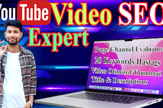 optimize youtube video SEO for organic ranking