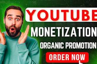 do complete youtube channel monetization requirements