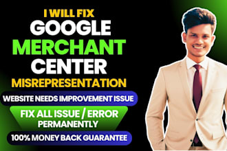 fix google merchant center suspension, misrepresentation