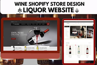 design wine shopify store, wine website, liquor website, beverage, wine store