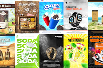 make an advertising poster and banner