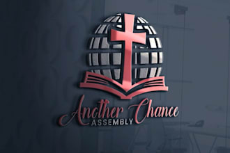 make unique, business, religious, church or ministry logo