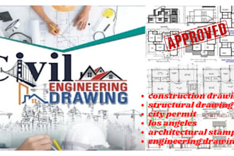 review stamp architecture drawing, engineering drawing for permit in california