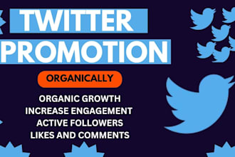 design meme coin landing page, twitter meme coin pepecoin, ico, crypto marketing