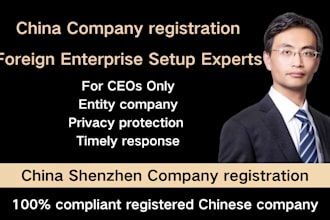 help you register china company