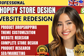 redesign shopify website design shopify website redesign shopify store design