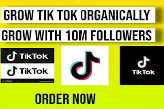 grow and promote your tiktok account organically