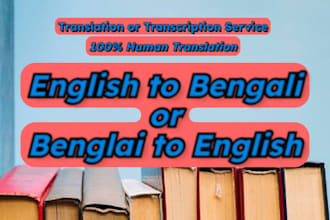 do english to bengali translation