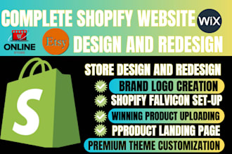 design, redesign shopify store, ecommerce website and product landing page
