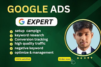 setup and manage google ads campaign adwords PPC advertising expert