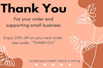 design a loyalty card, gift card, thank you card for amazon