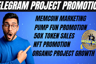 pump fun promotion, telegram promotion, pump fun token to hit full pump fun bcp