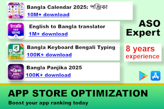 write an aso optimized play store description to boost app ranking