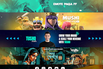 design perfect youtube headers