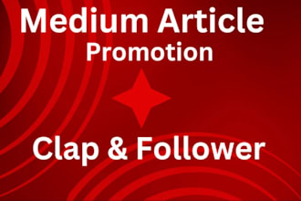 do medium article promotion for your medium account